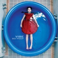 ミニアルバム「VIBE」ジャケット