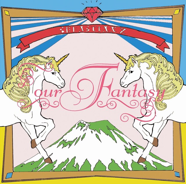 ミニアルバム「僕らのファンタジー」ジャケット