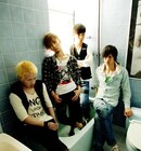 UNCHAIN、アルバムレコ発ツアーを全国7都市で展開