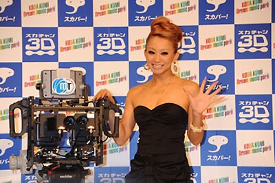 グランドハイアット東京で行われた制作発表の模様。