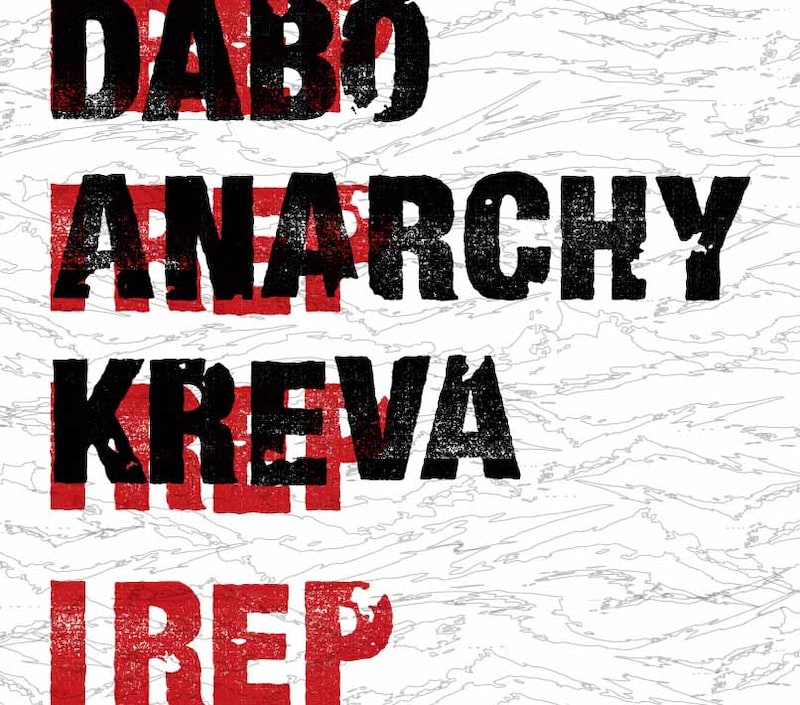 写真はシングル「I REP」ジャケット。編曲はBACH LOGICが手がけている。