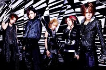 Alice Nine
