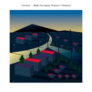 大原大次郎と西原大輔の共作デザインによる「Made In Japan "Future" Classics」のジャケット。