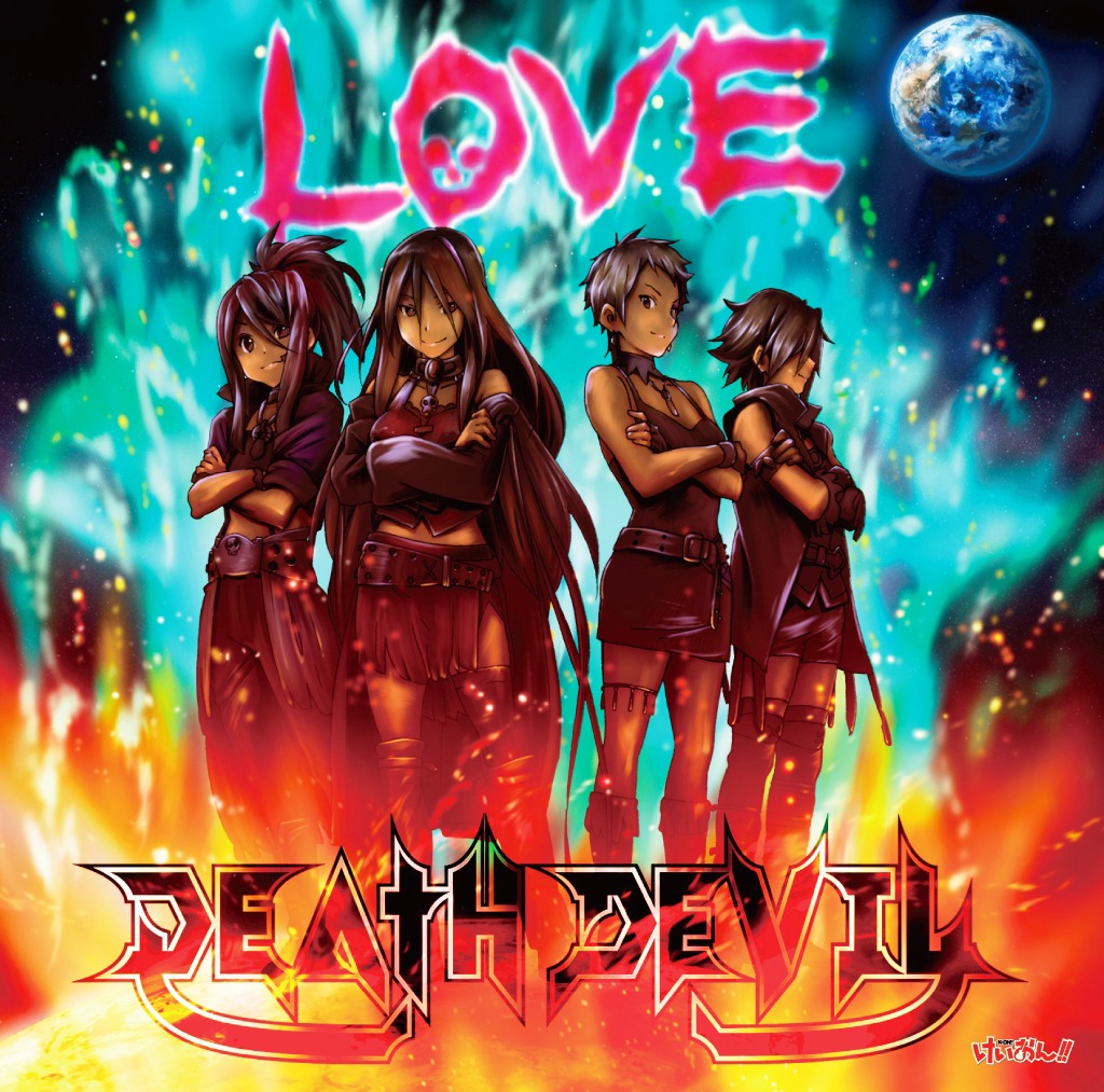 河口紀美（CV. 浅川悠）は、山中さわ子（CV. 真田アサミ）が学生時代に組んでいたバンド「DEATH DEVIL」のメンバー（写真はシングル「ラヴ」ジャケット）。