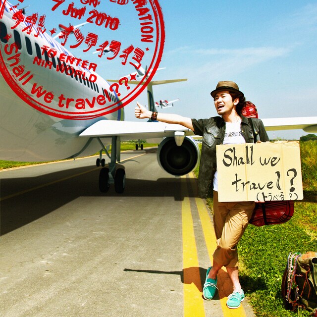「Shall we travel??」というタイトルをそのままビジュアル化したようなジャケットデザイン。