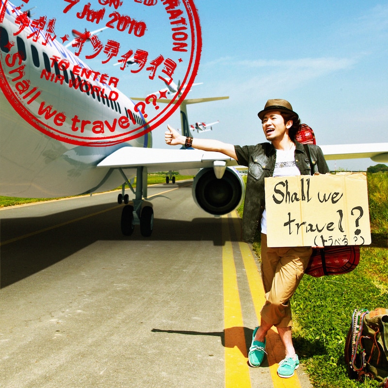 「Shall we travel??」というタイトルをそのままビジュアル化したようなジャケットデザイン。