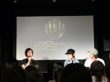 3Dビデオクリップにまつわるトークを展開するUVERworld。