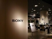 ソニーストア店頭の様子。