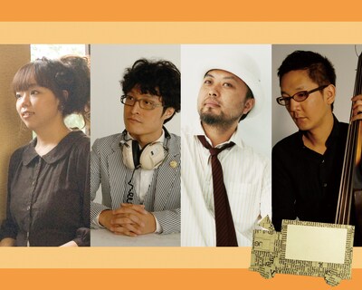 にほんのうた楽団