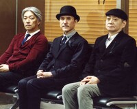 「老人力でがんばる」とユニークな宣言をした高橋幸宏、坂本龍一、細野晴臣の3人。