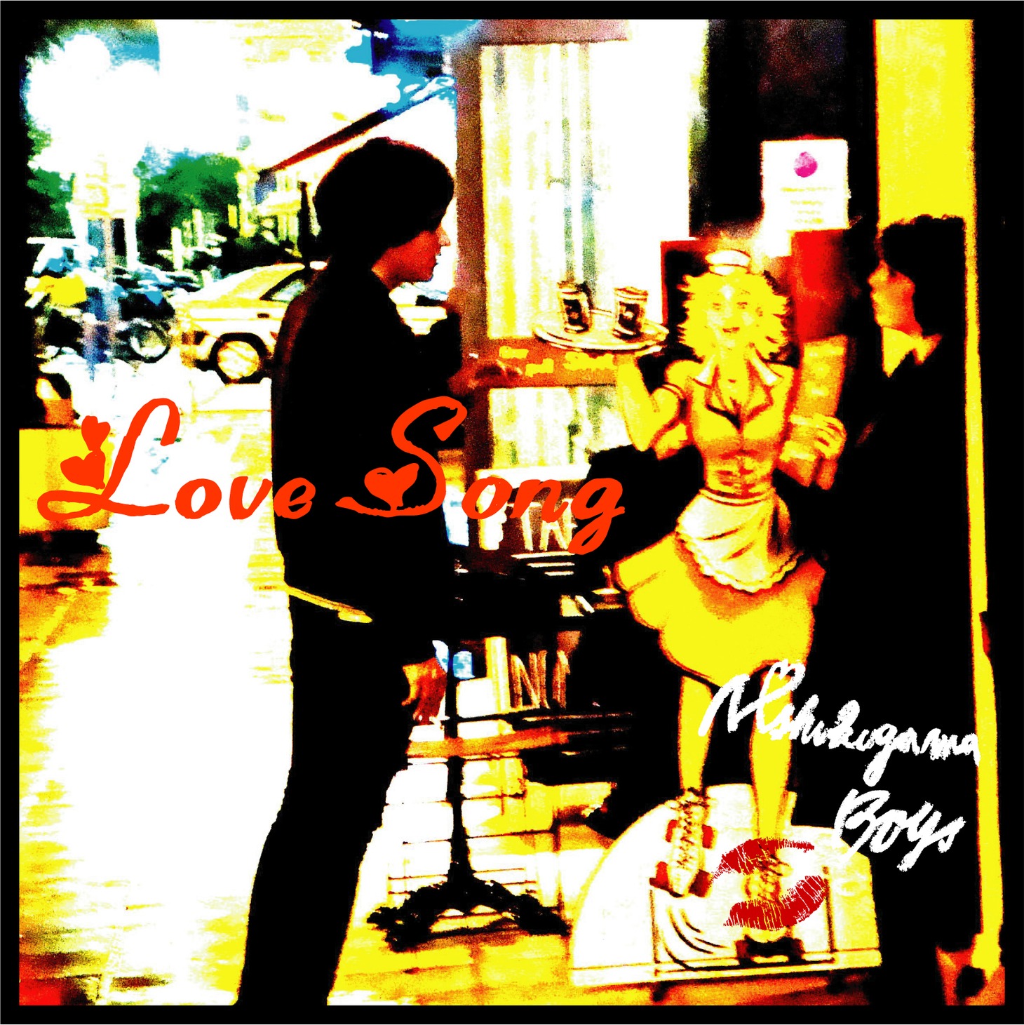N'夙川ボーイズ「LOVE SONG」は7月28日リリース。