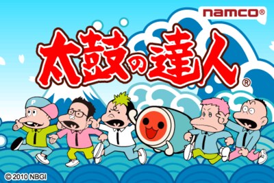 「太鼓の達人」RIP SLYMEパッケージのホーム画面。キャラクターは左からPES、FUMIYA、RYO-Z、和田ドン、ILMARI、SU。RIPのキャラデザインはgroovisionsによるもの。