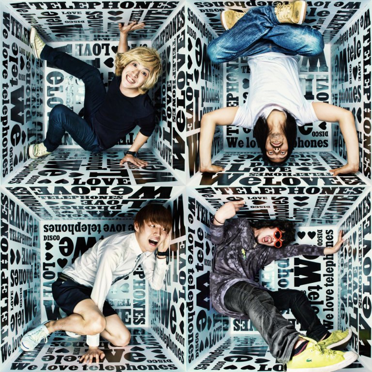 the telephones