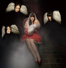 アーバンギャルド