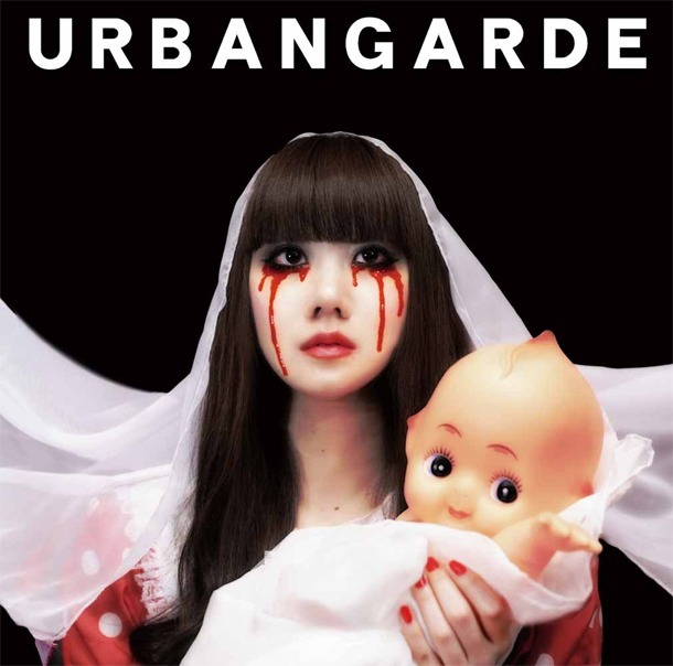 写真はシングル「傷だらけのマリア」のDVD付き初回限定盤ジャケット。