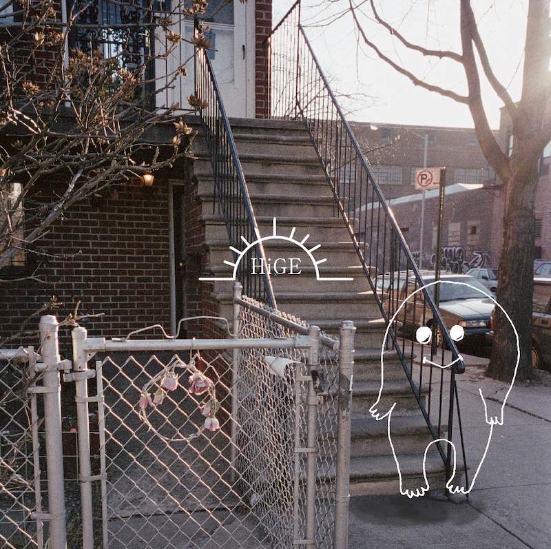 レーベルのオフィシャルサイトではメンバーの動画コメントの配信がスタート。またHiGEのオフィシャルサイトでは、「サンシャイン」のビデオクリップ視聴が行われている(写真はシングル「サンシャイン」ジャケット)。