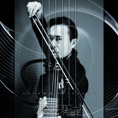 平沢進がP-MODELを弦楽器アレンジするリメイクアルバム - 音楽ナタリー