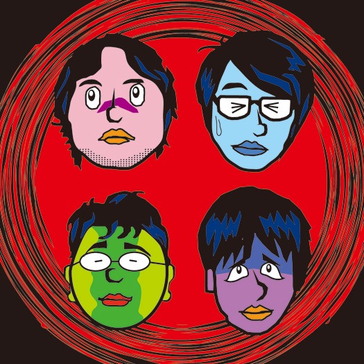 テルスター