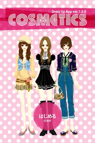 iPhone用着せ替えアプリのトップ画面。