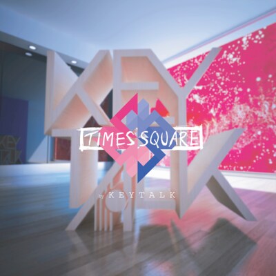 写真はミニアルバム「TIMES SQUARE」のジャケット。