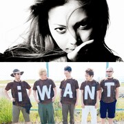 一緒にバカしようぜ！PE'Z×土屋アンナが強烈コラボ