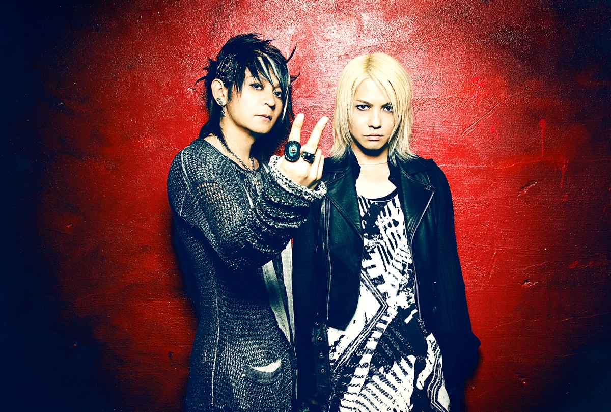 VAMPS