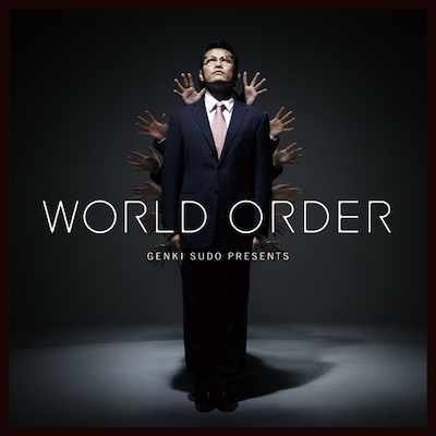 写真は1stアルバム「WORLD ORDER」のジャケット。WORLD ORDERというユニット名の由来は「日々生活するこの地球上をあまねく支配する隠された法則、あるいは隠された秩序、あるいは隠された理念にインスパイアされたもの」とのこと。