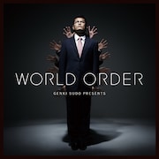 写真は1stアルバム「WORLD ORDER」のジャケット。WORLD ORDERというユニット名の由来は「日々生活するこの地球上をあまねく支配する隠された法則、あるいは隠された秩序、あるいは隠された理念にインスパイアされたもの」とのこと。