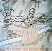 PSGのS.L.A.C.K.リミックスアルバム1000枚限定リリース