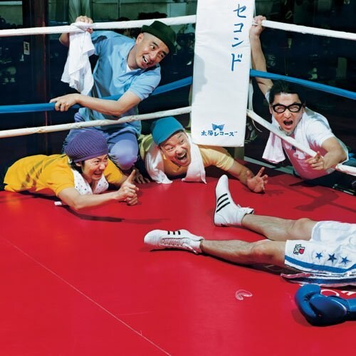 アルバム「セコンド」のジャケット。