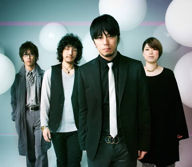 アンダーグラフ新作に本間昭光、SoulJa、坂本美雨コラボ曲 - 音楽ナタリー