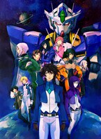 「劇場版 機動戦士ガンダム00 -A wakening of the Trailblazer-」メインビジュアル（C）創通・サンライズ・毎日放送