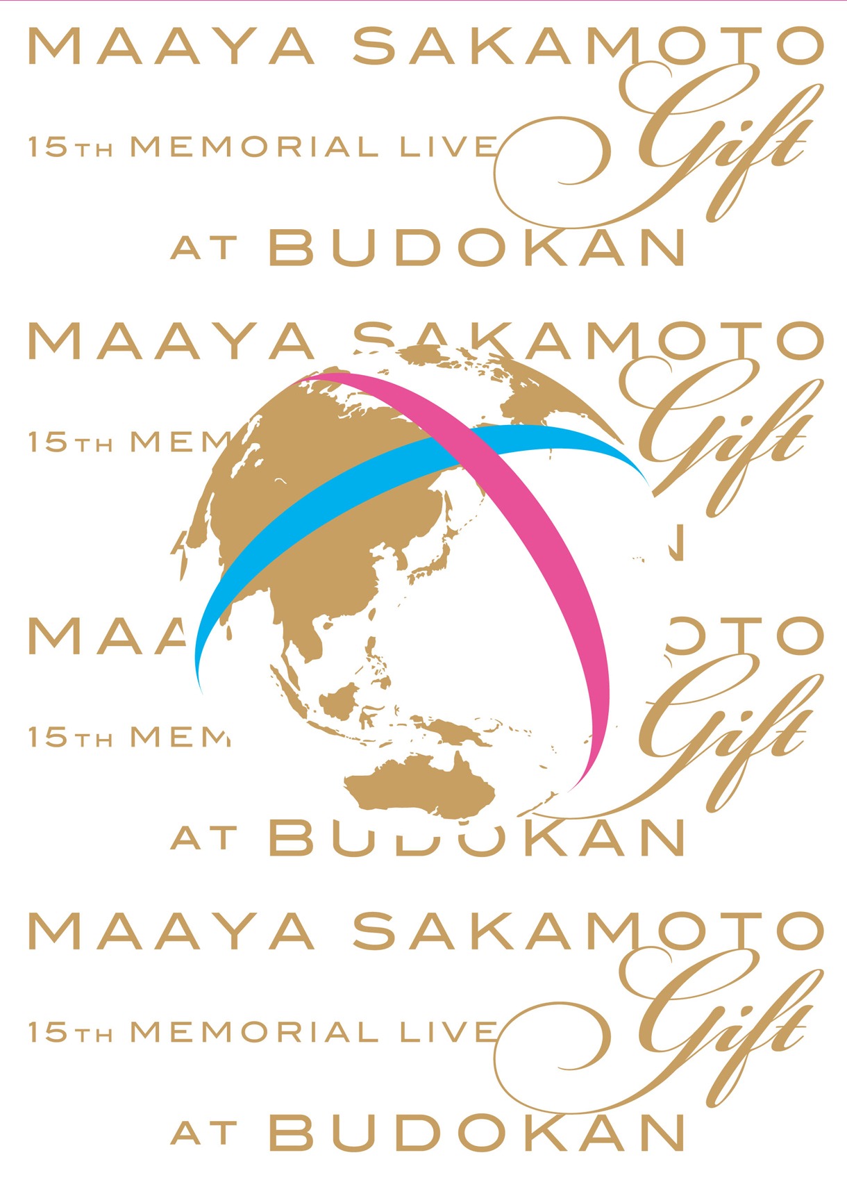 「坂本真綾 15周年記念ライブ "Gift" at 日本武道館」“白箱”はBlu-ray盤（写真）。なお、初回仕様特典「特製Giftリボン」は、ジャケットデザインにあわせたピンクリボン、ブルーリボンの2種類に加え“極たまに”ゴールドリボンが封入されるとのこと。