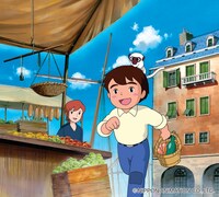 「母をたずねて三千里」は1976年にフジテレビ系で放送されたアニメ。アルゼンチンへと出稼ぎに出たまま便りが途絶えた母親を探しに、主人公マルコはイタリアの港町から停泊中の船に忍び込み旅に出る。
