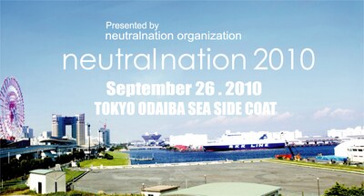「neutralnation」は「ニュートラルでボーダレスな音楽的創造の確立」というコンセプトのもと2009年よりスタート。昨年は東京・新木場STUDIO COASTと大阪・名村造船所跡地の2会場で実施された。