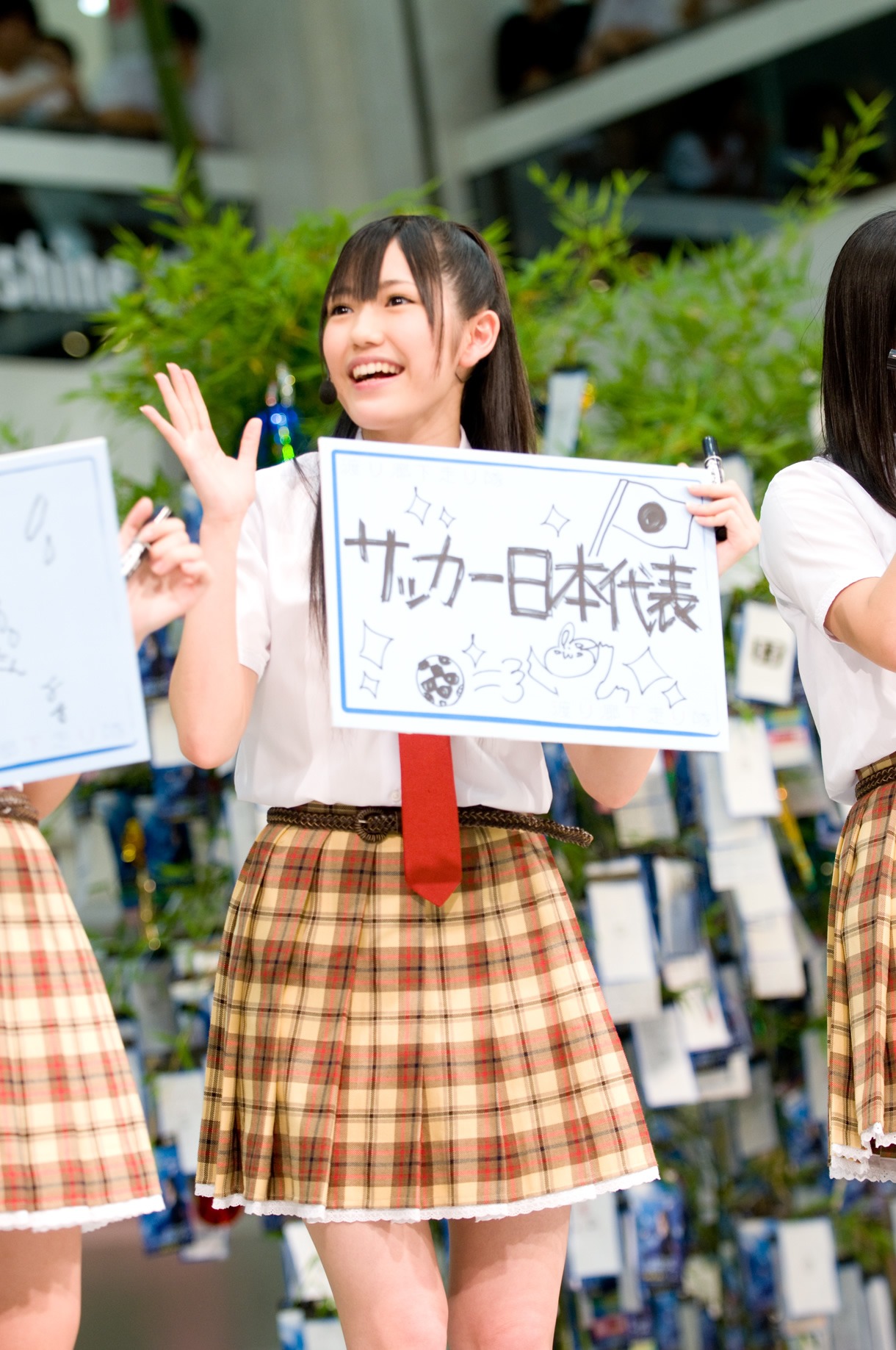 渡辺麻友