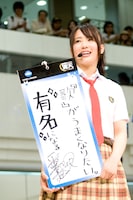 七夕が近いことにちなんで、渡り廊下走り隊のメンバーも短冊を用意。平嶋夏海の願いごとは「『歌』がうまくなりたい。“有名”になる」。