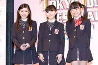 さくら学院。写真左から飯田來麗、堀内まり菜、杉崎寧々。