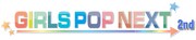 「GIRLS POP NEXT 2nd.」ロゴ