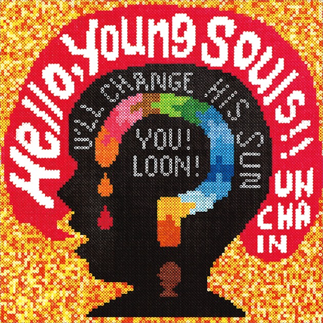 ニューアルバム「Hello, Young Souls!!」（写真）は7月7日リリース。