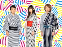 いきものがかり