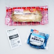 携帯待ち受けプレゼントキャンペーンは7月31日までを予定しているが、商品がなくなり次第終了となるのでご注意を。