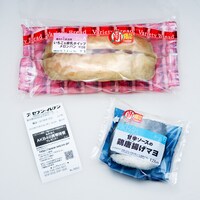 携帯待ち受けプレゼントキャンペーンは7月31日までを予定しているが、商品がなくなり次第終了となるのでご注意を。