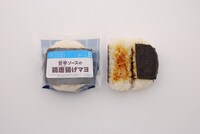チームBとのコラボ商品「直巻おむすび 甘辛ソースの鶏唐揚げマヨ」（現在販売中）。