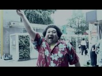 「Don't Stop The Music (young soul version)」のビデオクリップのワンシーン。中央の男性が先導的な役割を担当。