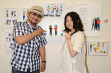 Chageとタカハシカオリ。