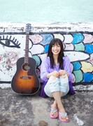 miwa、小説「カラフル」映画化に尾崎豊&ブルハカバー提供