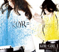 デビューミニアルバム「KOR=GIRL I」ジャケット