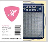 写真は「VERSUS "Japanese Rock VS FPM" selected and non-stop mixed by FPM」ジャケット