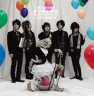 注目バンドLIGHT BRINGERが下北沢で初ワンマン決行